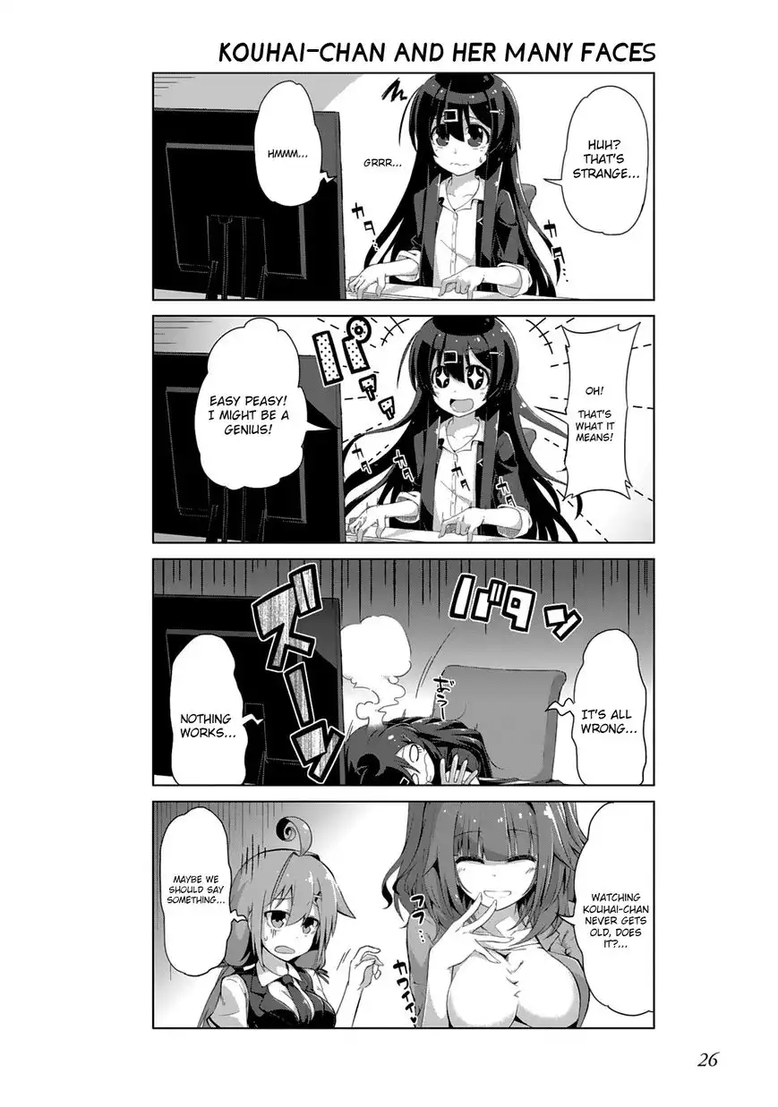 Iki no Kore! Shachiku-chan Chapter 3 4